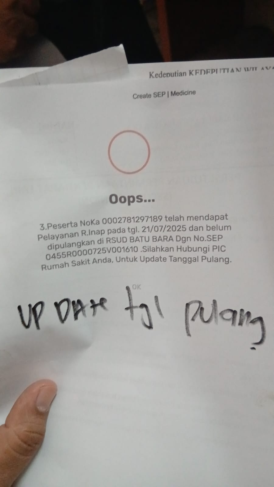 Tidak Ada Photo
